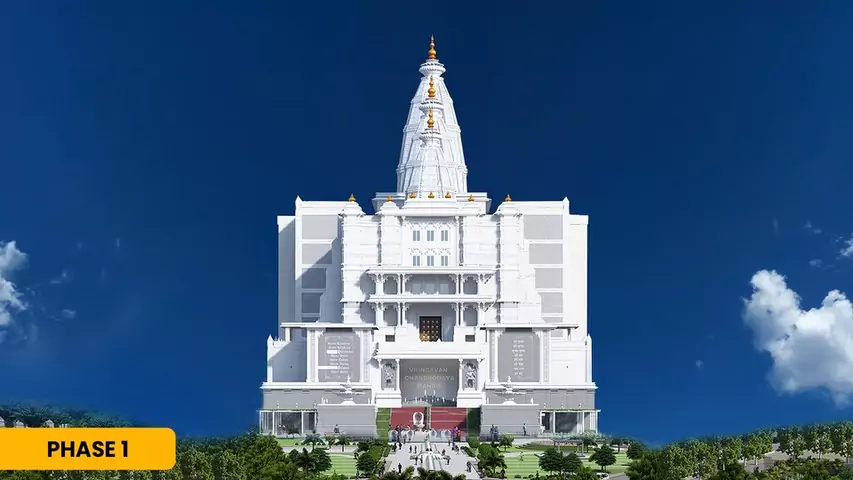 temple 4